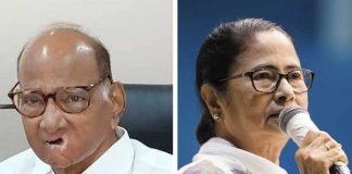 জোটের বৈঠক ডাকতে পাওয়ারকে ফোন মমতার Mamata calls Pawar to call alliance meeting