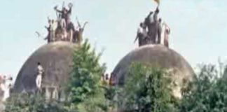 বদলে গেল অযোধ্যার ইতিহাস, নাম নেই বাবরির NAM NEI BABRI R