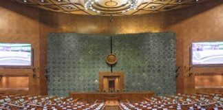 ডেপুটি স্পিকার পদ চায় এনডিএ NDA wants Deputy Speaker post