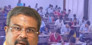 নিট কেলেঙ্কারি: উদ্ধার ৬টি মেয়াদ উত্তীর্ণ চেক NEET KELENGKARI UDDHAR 6 TI MEYAD UTTIRNO CHEQUE
