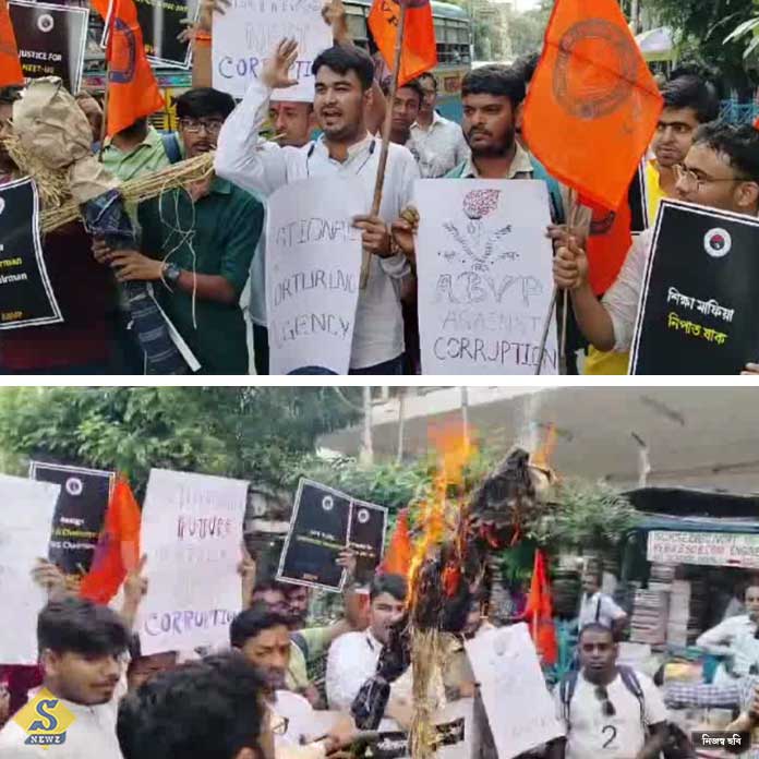 NEET TET DURNITI KOLKATA A BIKKHOVE ABVPO