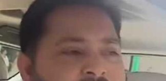 কিংপিনের থেকে নজর ঘোরাতে সহকারীর নাম : তেজস্বী Name of the assistant to get attention from the kingpin Tejaswi