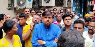 PURONO AKASHBANI BHAVAN A AAGUN MONTRI K BIKKHOV