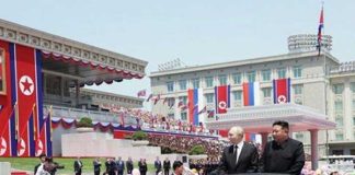 ২৪ বছর পর উত্তর কোরিয়ায় পুতিন Putin in North Korea after 24 years