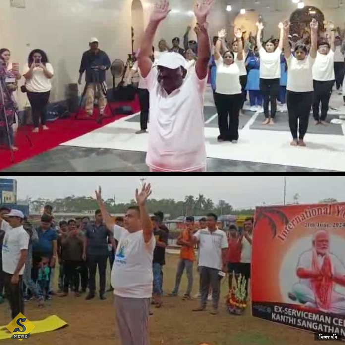 RAJBHABAN A YOGASON RAJJOPAL ER DIGHA A SUVENDU RAJBHABAN A YOGASON RAJJOPAL ER DIGHA A SUVENDU