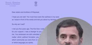 Rahuls letter to Venad was by his side in times of need