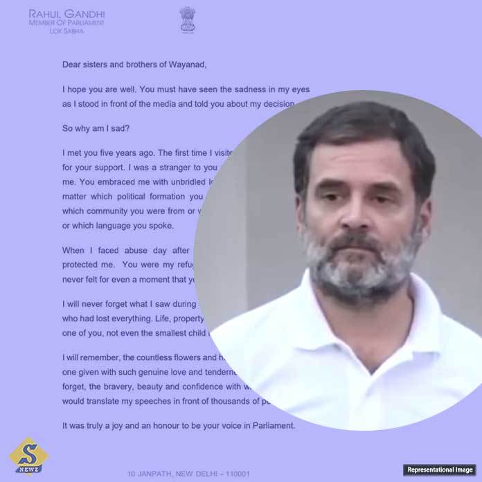 Rahuls letter to Venad was by his side in times of need Rahuls letter to Venad was by his side in times of need