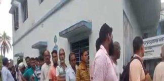 Re election  Voting is going on in Barasat Mathurapur