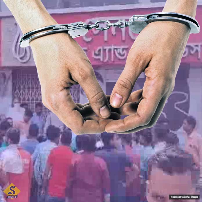 Robbery in Raniganj Arrest Sonu