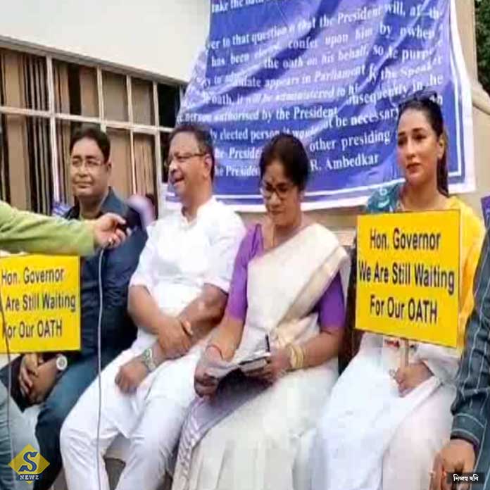 SAYANTIKA REYAD DER DHORNA A JOG FIRHAD SHASHI DER
