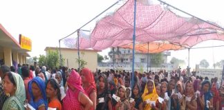 দেশে সপ্তম দফার ভোটগ্রহণ Seventh round of polling in the country