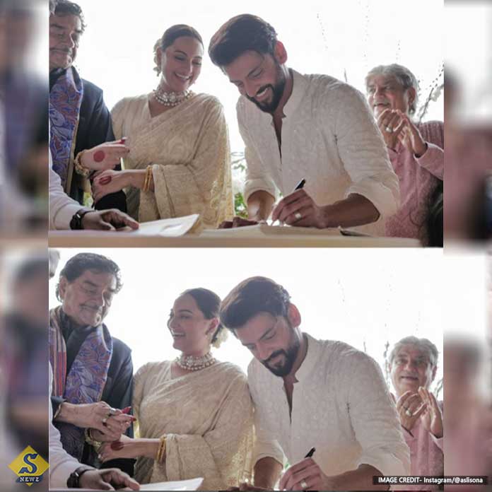 Sonakshi Zahir got married