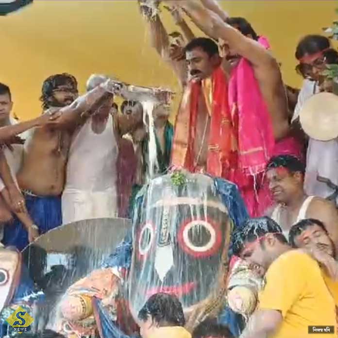 The preparations for the Rath Yatra begin with the bathing of Jagannath Dev The preparations for the Rath Yatra begin with the bathing of Jagannath Dev