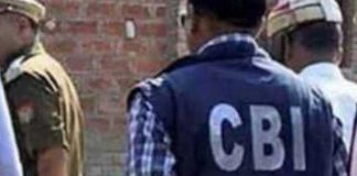 নিট কেলেঙ্কারিতে এবার দিল্লি-যোগ This time Delhi Yoga in net scam