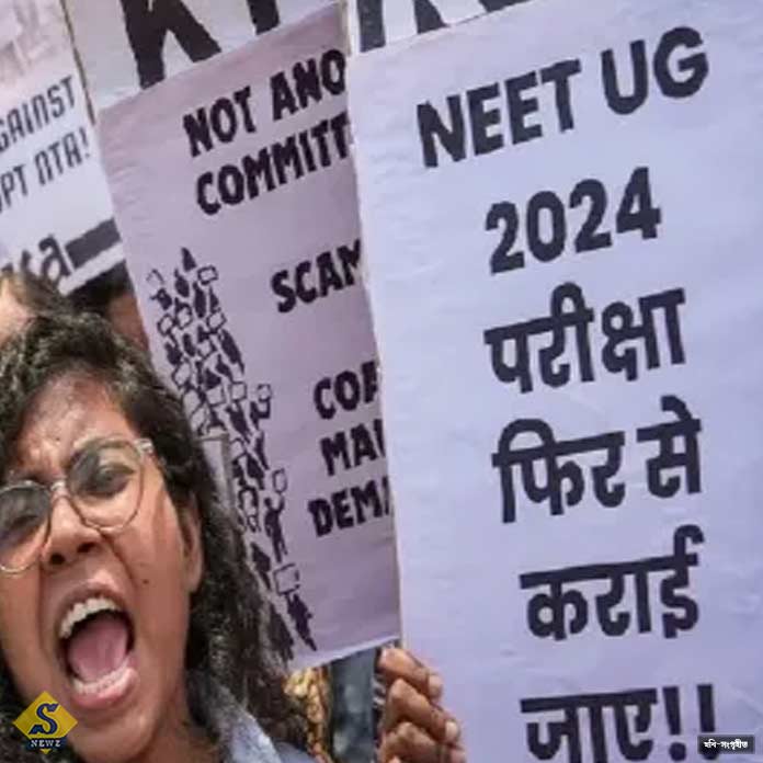 UGC NET cancelled CBI probe