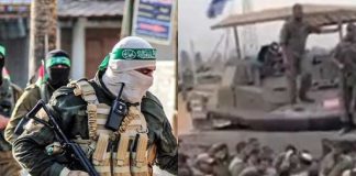 যুদ্ধাপরাধী হামাস-ইজ়রায়েল : রাষ্ট্রপুঞ্জ War criminals Hamas Israel United Nations