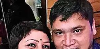 ক্যানসারে স্ত্রীর মৃত্যু, আত্মঘাতী অসমের স্বরাষ্ট্র সচিব Wife dies of cancer Assam Home Secretary commits suicide