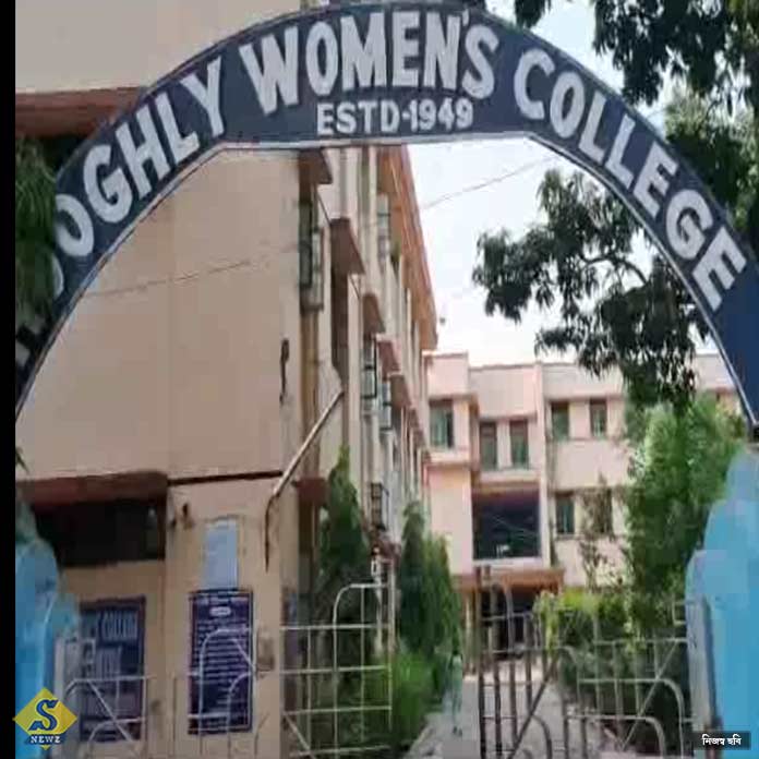 chatri srilota hani