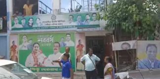 গড়িয়ায় তৃণমূল কাউন্সিলরের অফিসে হামলায় রক্তারক্তি garia tmc councillor er office a hamla rokta rokti