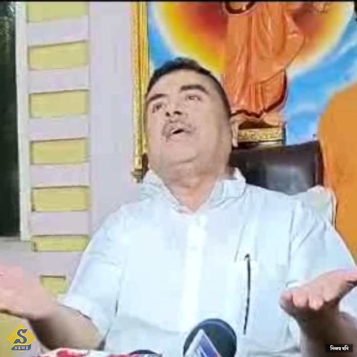 jomi dokhol ovijog suvendur jomi dokhol ovijog suvendur