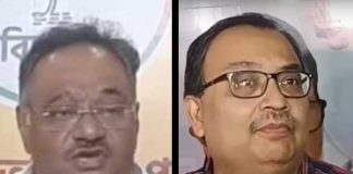 কোলাঘাটে বিস্ফোরণ ঃ রাজনৈতিক তরজা শুরু kolaghat bisforan torja bjp tmc