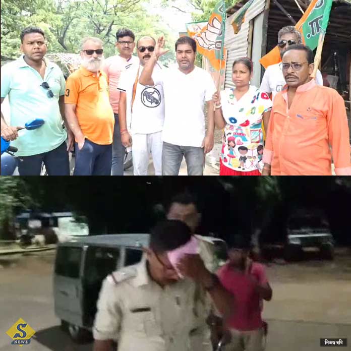 vote hingsa maar khelo police o vote hingsa maar khelo police o