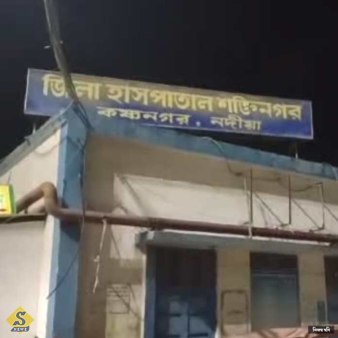 1 child seriously injured in bomb blast in Chapra 1 child seriously injured in bomb blast in Chapra