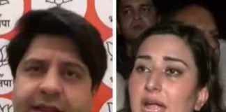 AAP killed 3 IAS students BJP