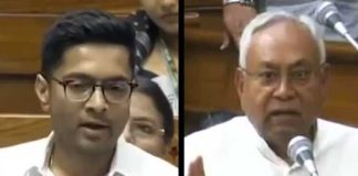 সৌমিত্রকে নিশানা অভিষেকের, লোকসভায় ধুন্ধুমার ABHISHEK AND NITISH KUMAR