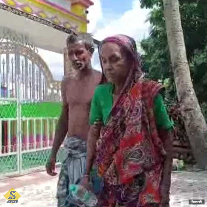 ATTALIKAR BASINDA JAMALER MAA DADA R BAS KUREGHORE