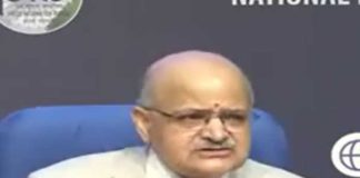 মমতা-র মাইক বন্ধ নাকচ নীতি আয়োগের Aayog rejects Mamatas mic ban policy