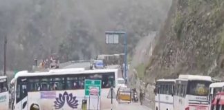 Amarnath Yatra temporarily closed due to heavy rain