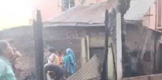 অগ্নিদগ্ধ হয়ে মৃত্যু আট বছরের শিশুর An eight year old child died due to fire