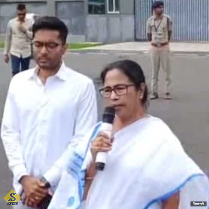 BANGLA R PROTI BANCHONA A PROTIBAD JANATE E NITI AYOGE  CM