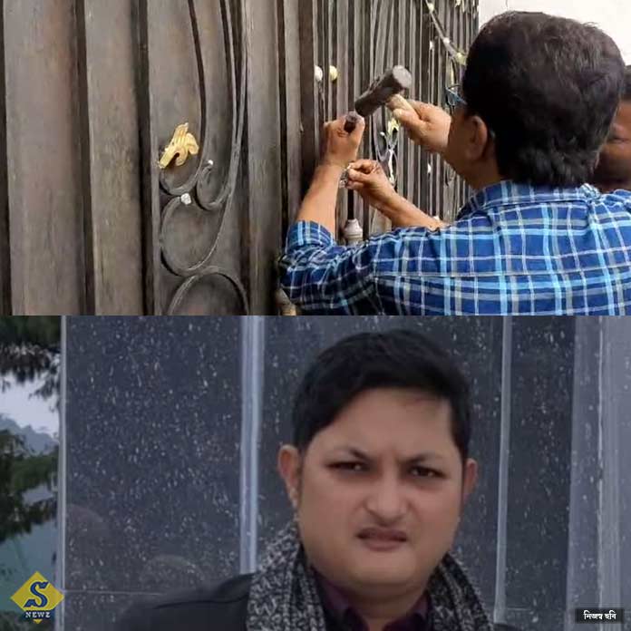 BED College Gate Locked Accused Trinamool Leader