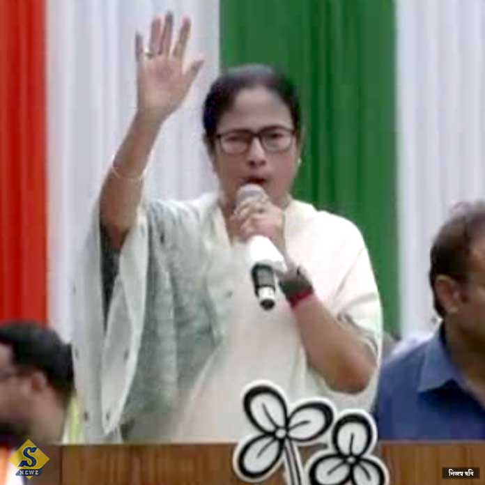 BITTOBAN NOY BIBEKBAN KORMI CHAN MAMATA