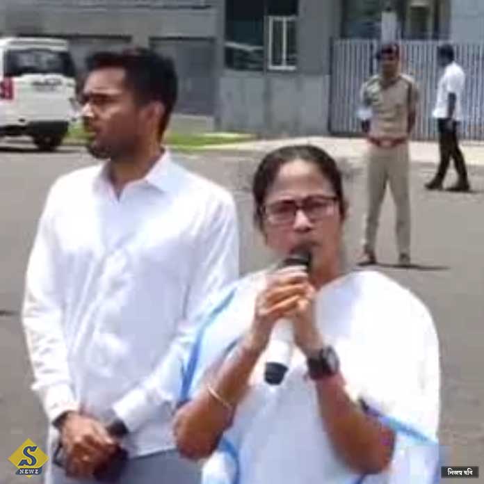 BUDGET A BANGLAR SONGE BIMATRISULAV ACHORAN TOPE CM ER