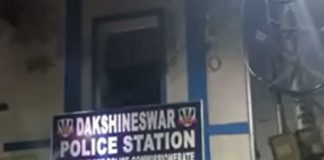 বরানগরের পুনরাবৃত্তি বেলঘড়িয়ায় Baranagar is repeated in Belgharia