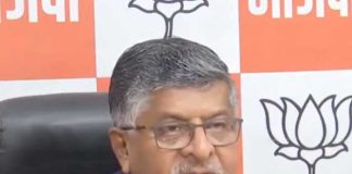 Bengal does not have the capacity to shelter Bangladeshi refugees  BJP