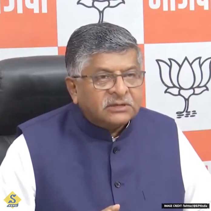 Bengal does not have the capacity to shelter Bangladeshi refugees  BJP