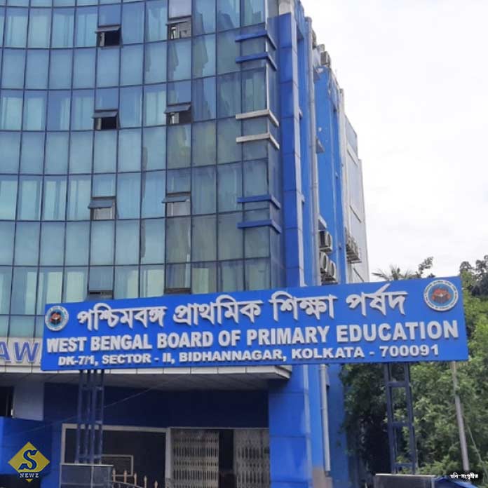 Board is unable to provide CBI documents expenses Board is unable to provide CBI documents expenses