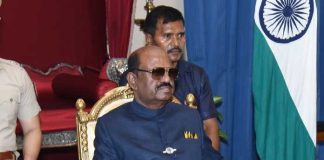মুখ্যমন্ত্রীর বিরুদ্ধে মানহানির মামলা রাজ্যপালের CM ER BIRUDDHE MANHANIR MAMLA RAJJOPALER