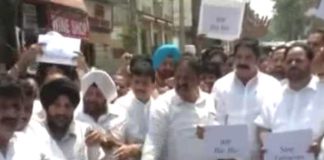 উপত্যকায় বেড়েছে জঙ্গি হামলা, প্রতিবাদে কংগ্রেস CONG PROTEST