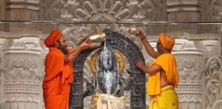 রামমন্দিরের পুরোহিতদের পোশাকের রং বদল, ফোনে নিষেধাজ্ঞা Changing the color of the clothes of Ram Mandir priests ban on phones