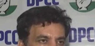 Congress has decided to fight alone in Delhi