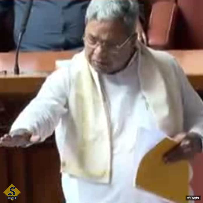 Controversy over Kannada speakers conservation bill government retreats Controversy over Kannada speakers conservation bill government retreats