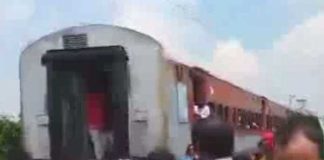 বিহারে কাপলিং ছিঁড়ে দু’ভাগ সম্পর্কক্রান্তি এক্সপ্রেস Coupling torn in Bihar two part Sashkanranti Express