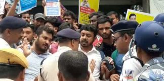 Dhundhumar in Bikash Bhavan campaign of job seekers