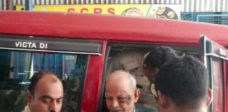 টাকা হাতানো-অত্যাচার, বউমা খুনে বিস্ফোরক শ্বশুর Explosive father in law kills wife torture money grabbing