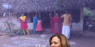 কমলার তামিলনাড়ুর বাড়িতে উৎসবের প্রস্তুতি Festival preparations at Kamalas Tamil Nadu home